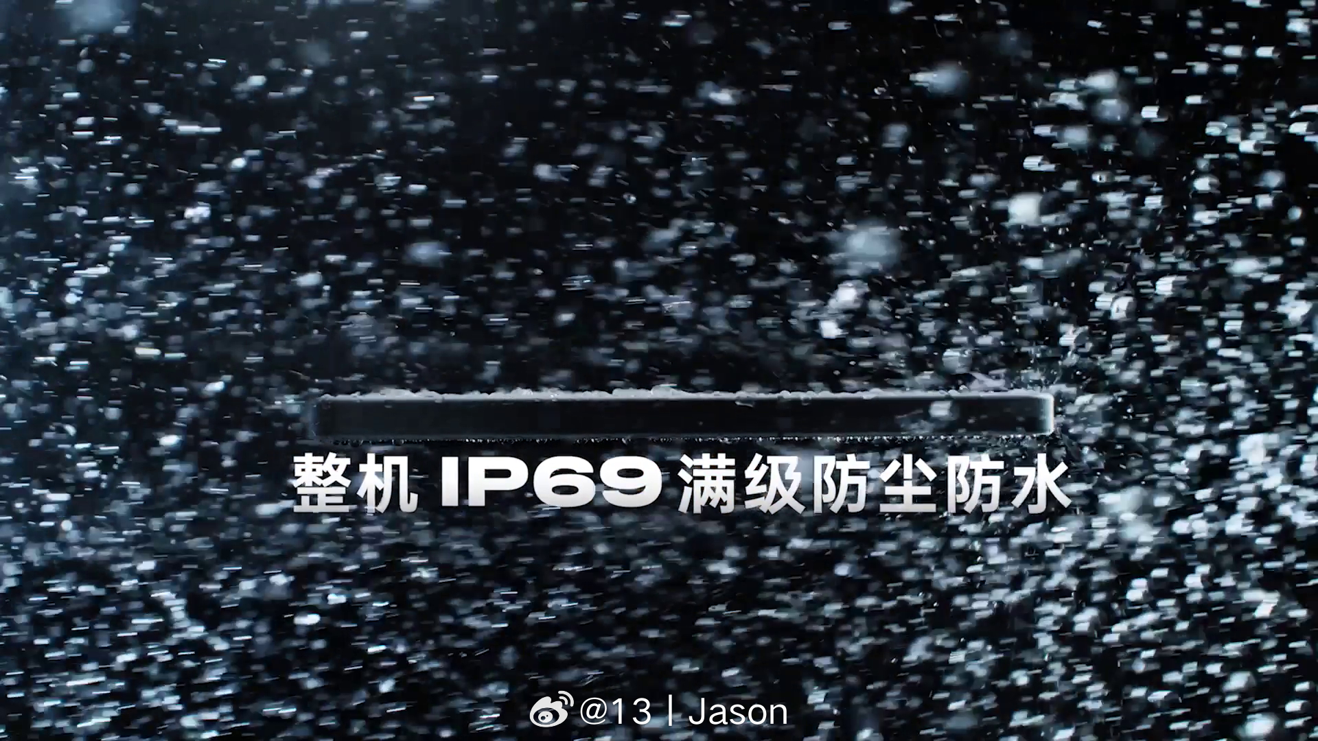 OPPO K15 Pro 系列 除了外观足够的赛博朋克，这波外放和散热也有点猛。