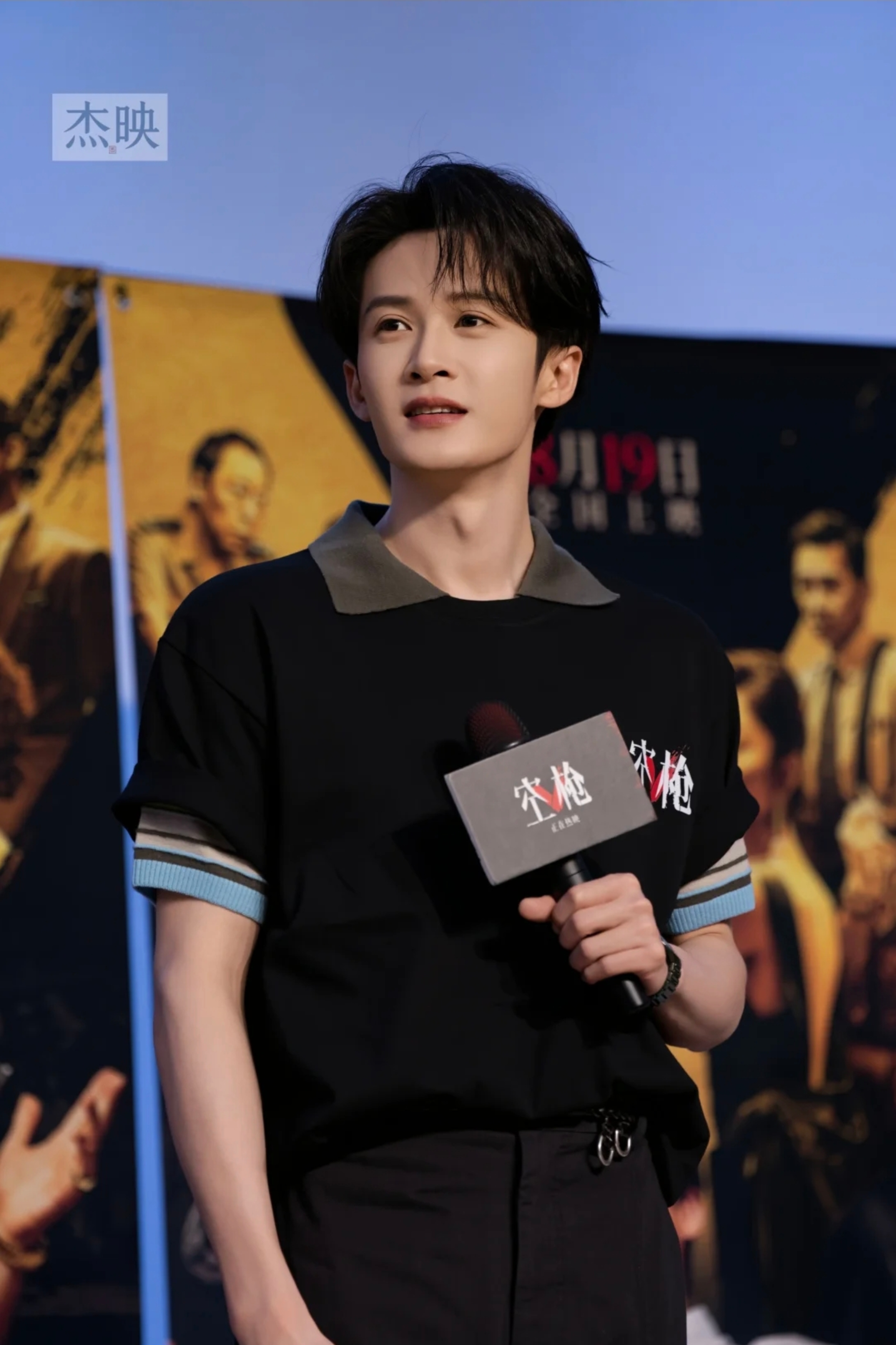 鼻尖小坑也能看清楚的清晰美貌[拜托]哥哥好帅 ​​​