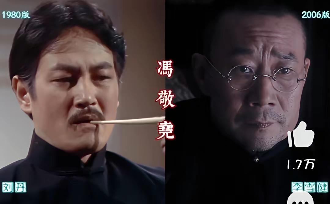 两版《上海滩》角色大对比！一晃多年，剧中不少老戏骨已经永远离开了我们，再回看满是