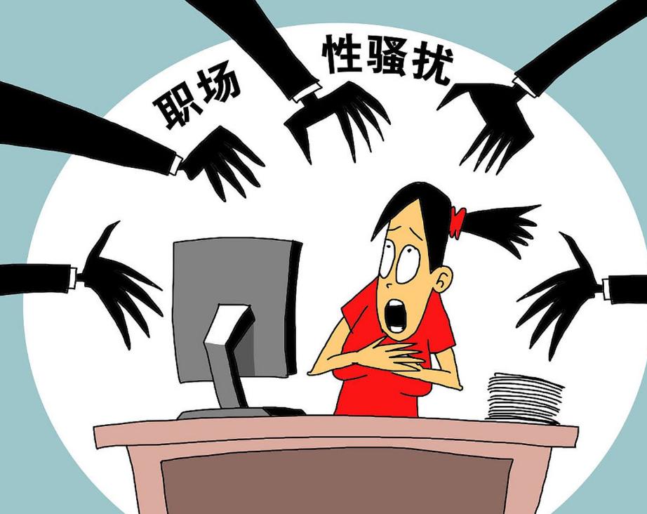 男子发“么么哒”被开除：职场行为界限与人格尊重之思

近日，安徽宣城的一起劳动纠