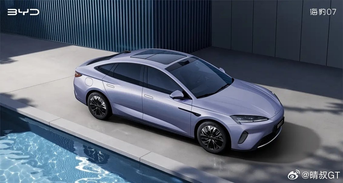 全新紫色外观 轴距2900mm/定位中型轿车 比亚迪海豹07 EV官图发布紫色好