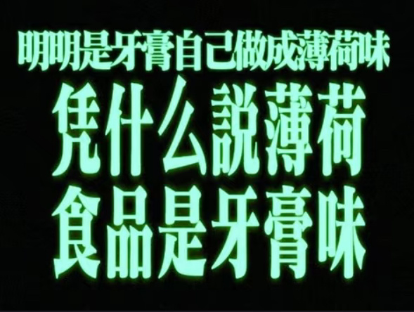 分享图片 