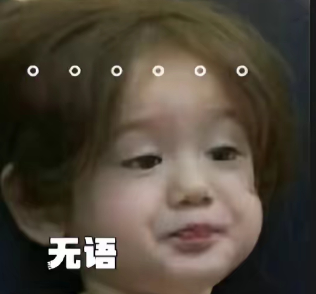 王宝强 老实人金杯银杯不如口碑不要再欺负我们老实人了行么？我们喜剧人到底惹谁了？