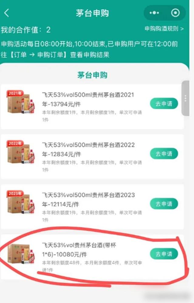 有网友问我，你不是回来陪老妈吗，怎么总在自己家？

讲真这问题我之前还真踩过坑，