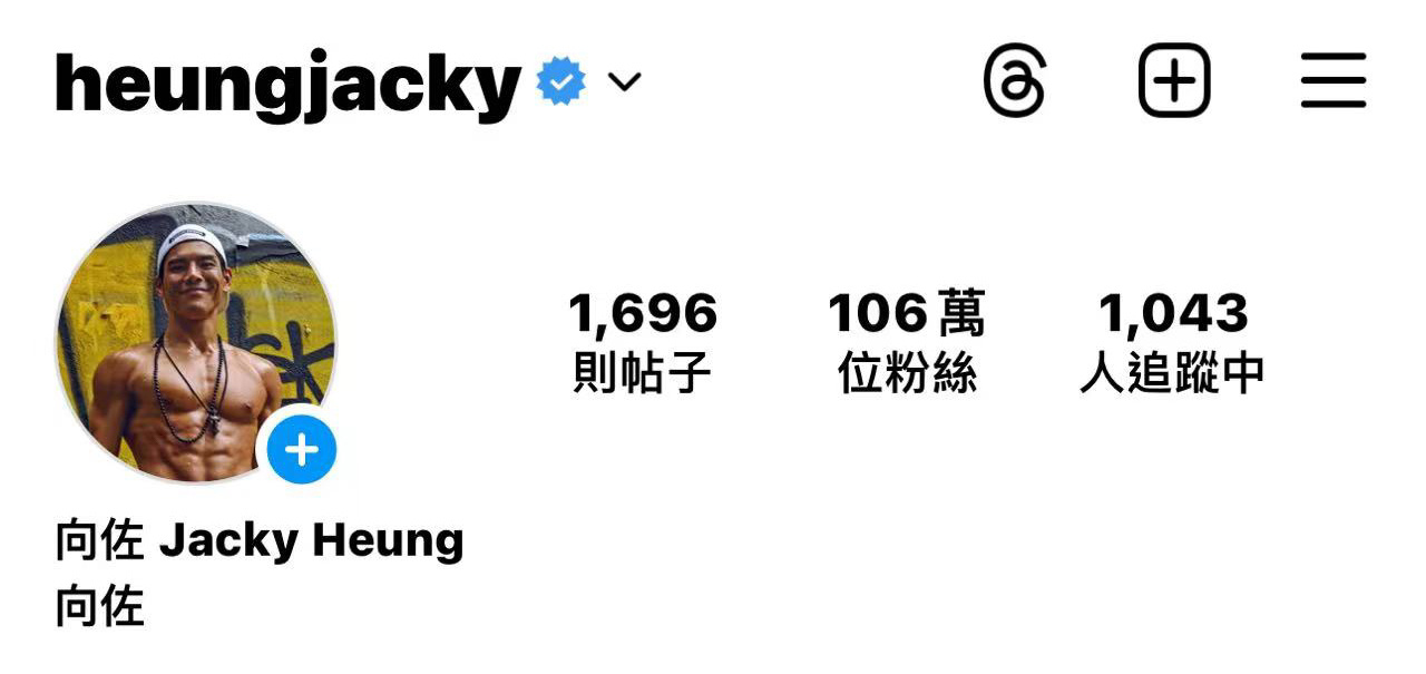 #向佐因李胜利言论ins掉粉# 这次的事情对向佐来说是个挫折，希望他能振作起来。