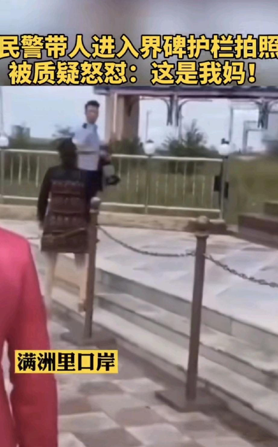 “这是我妈”！
这声底气十足的怒怼，不但体现了这个当儿子的孝心，更是充满了游客对