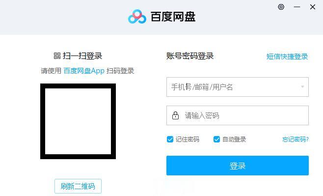 我就说怎么一直进不去，二维码也刷不出来，不过百度浏览器可以正常使用，你们的百度网