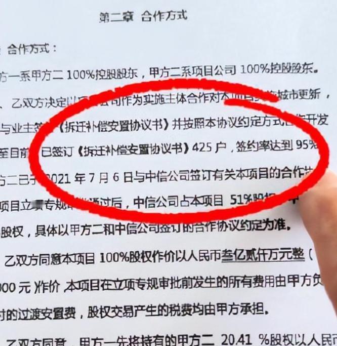 这世道，真的是“眼看他起朱楼，眼看他宴宾客，眼看他楼塌了”。谁能想到，一个在深圳