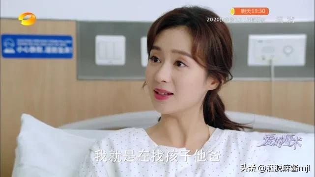 急救员出车接诊，不料病患竟是自己的前妻。见她身怀六甲，他瞬间心如死灰，愣在原地。
