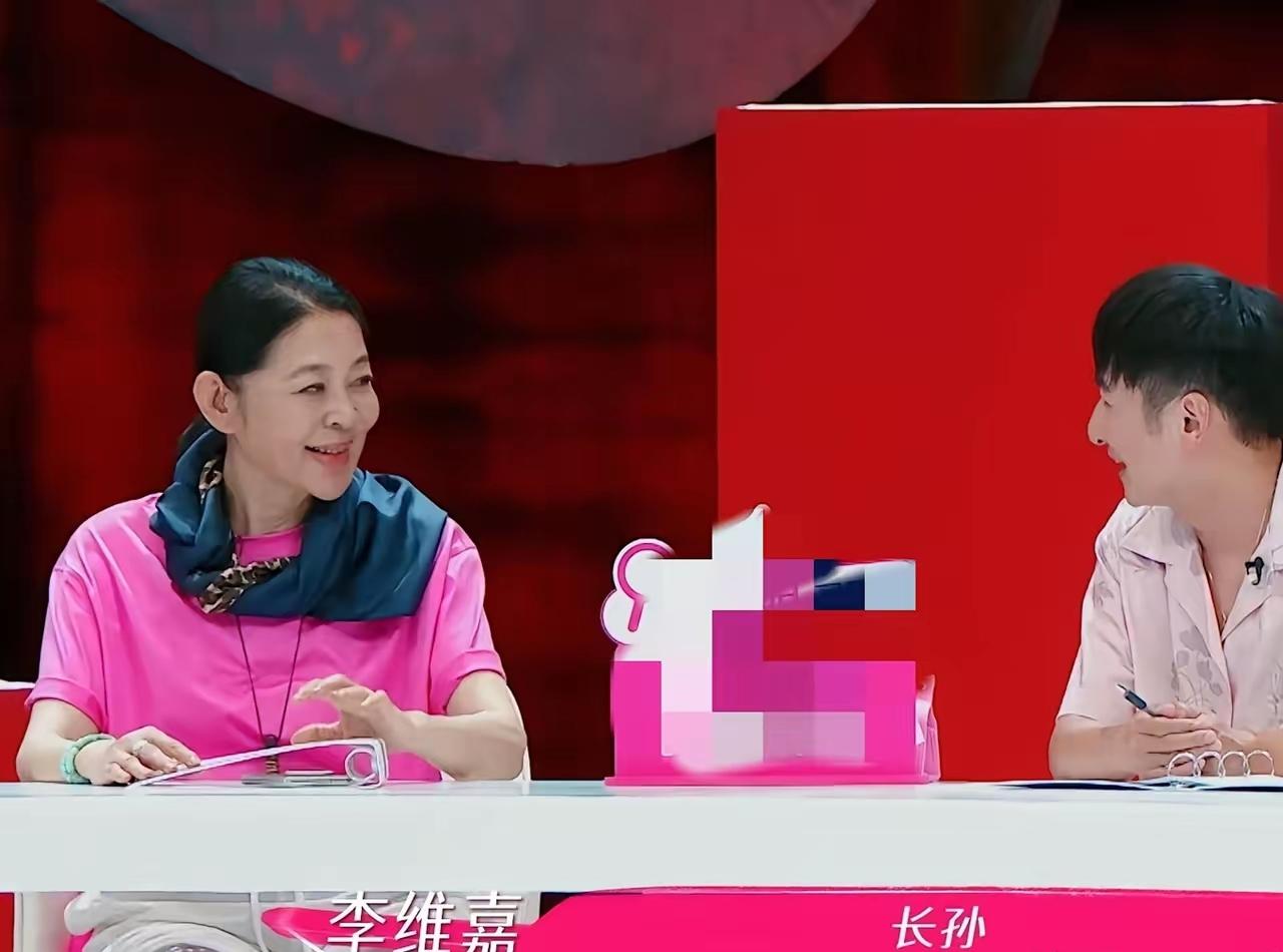 李维嘉一句话道破他的现状！

在综艺节目里，李维嘉说自己是家族里的长孙，倪萍震惊