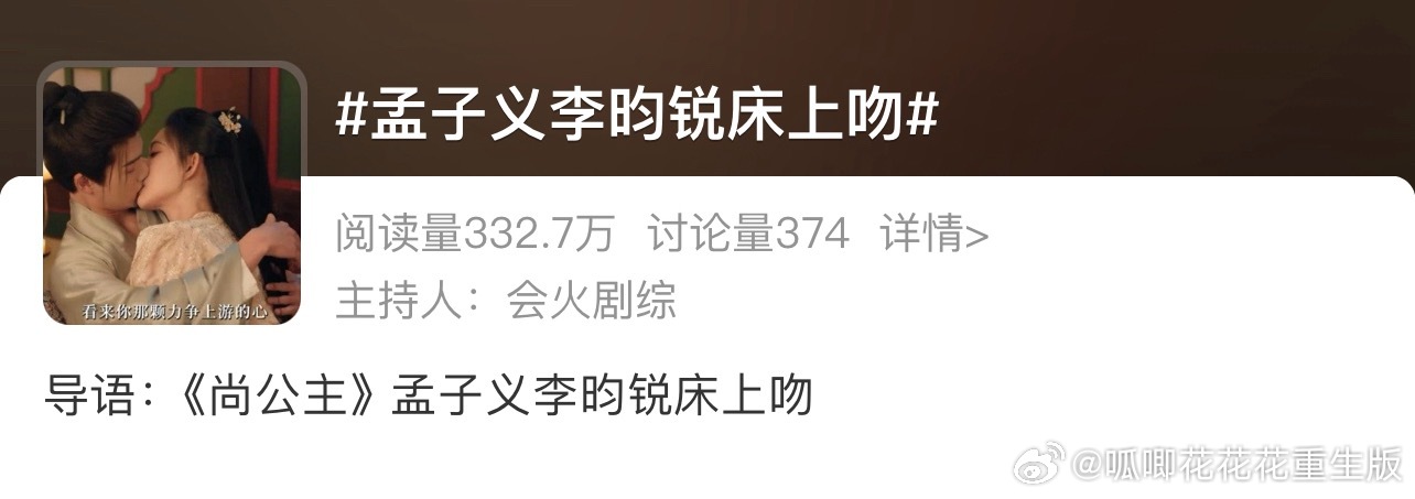 好尴尬的CT，有没有尊重过演员！ 