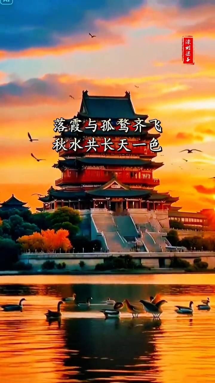 因为一句诗爱上一座城。
看看有没有你的城市？
·春风得意马蹄疾，一日看尽长安花。