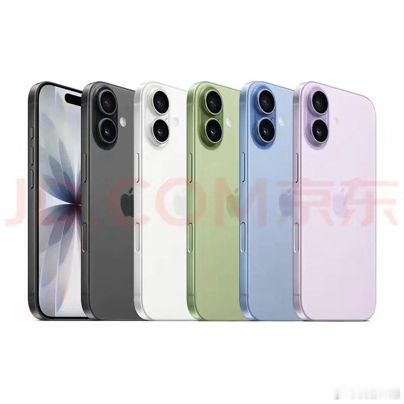 iPhone17Pro降价2000⚠️苹果这波操作，直接给友商来了个“深夜突袭”