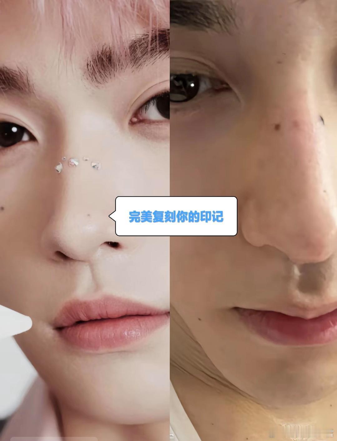 梓渝音乐节穿搭妆造太绝了！用点钻复刻痣，LV情侣戒、蛇骨链，左耳粉色耳扣，抱着有