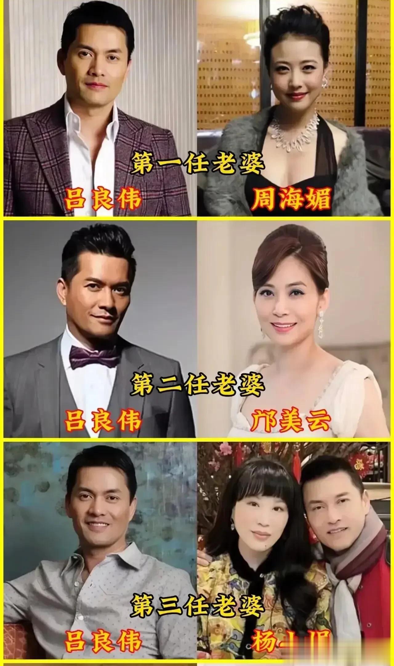 1985年；
19岁的周海媚与吕良伟相识；
10岁的年龄差并没有妨碍二人相恋；
