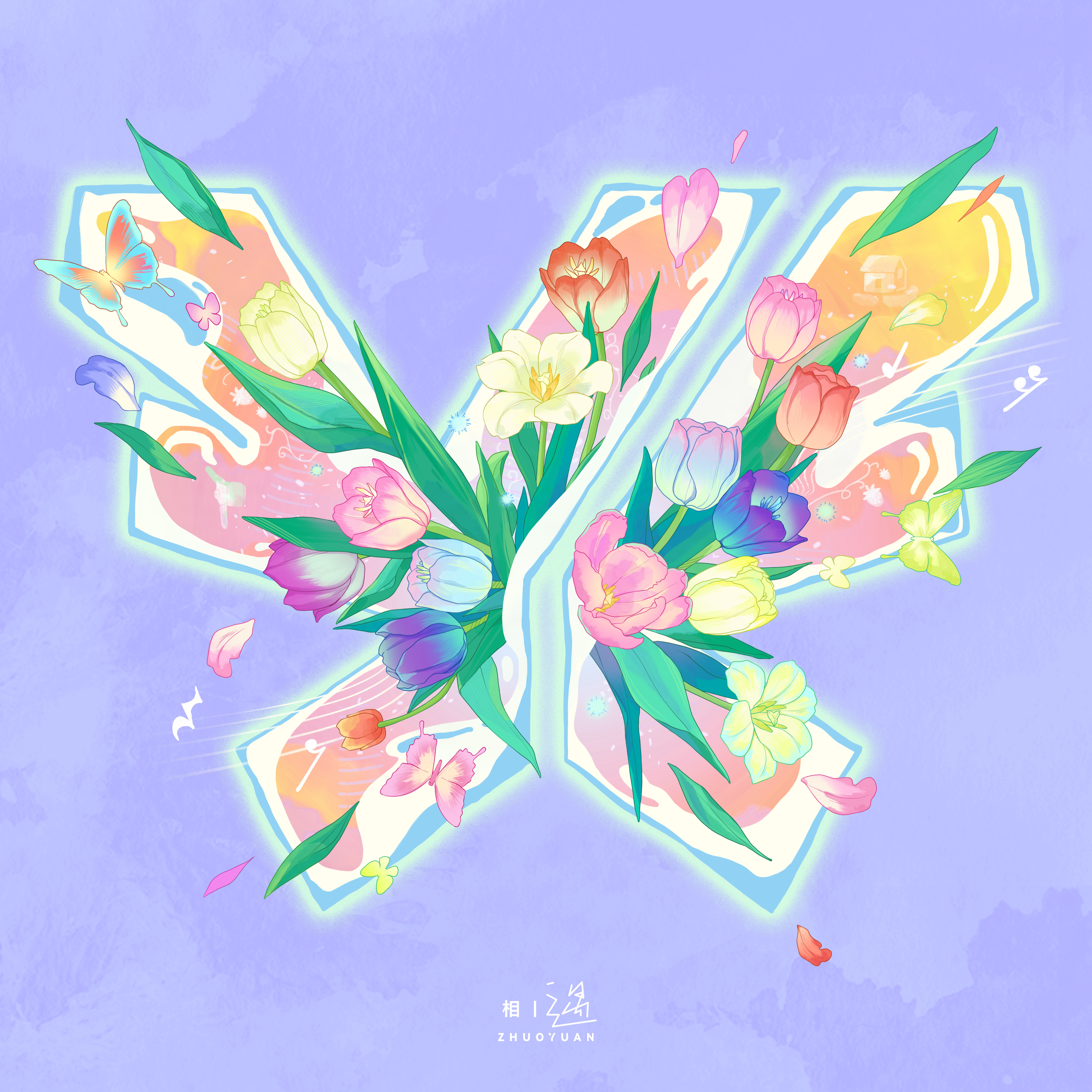 卓沅新歌相遇 💜卓沅0616生日快乐 好美的图 让我们相遇在0616这天 期待