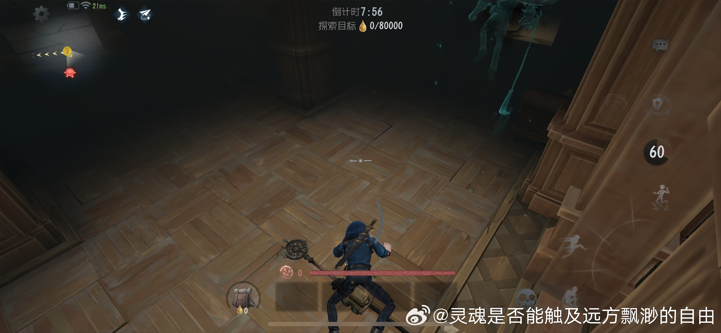 好烦啊 