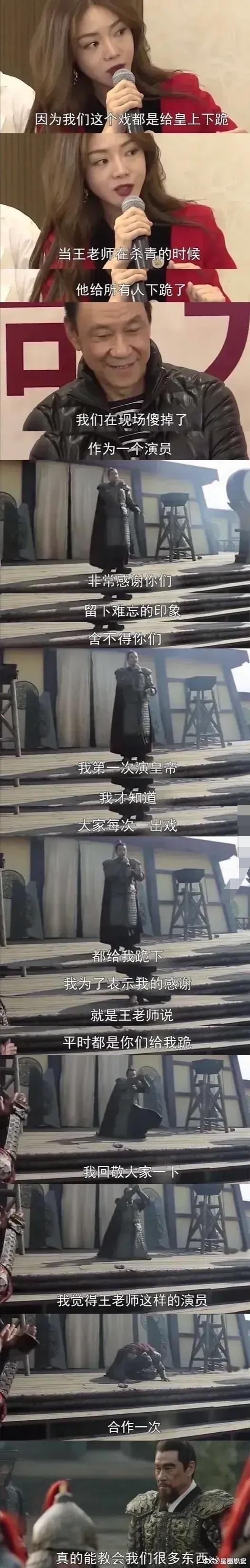 这样的男演员……在内娱难得可贵啊！