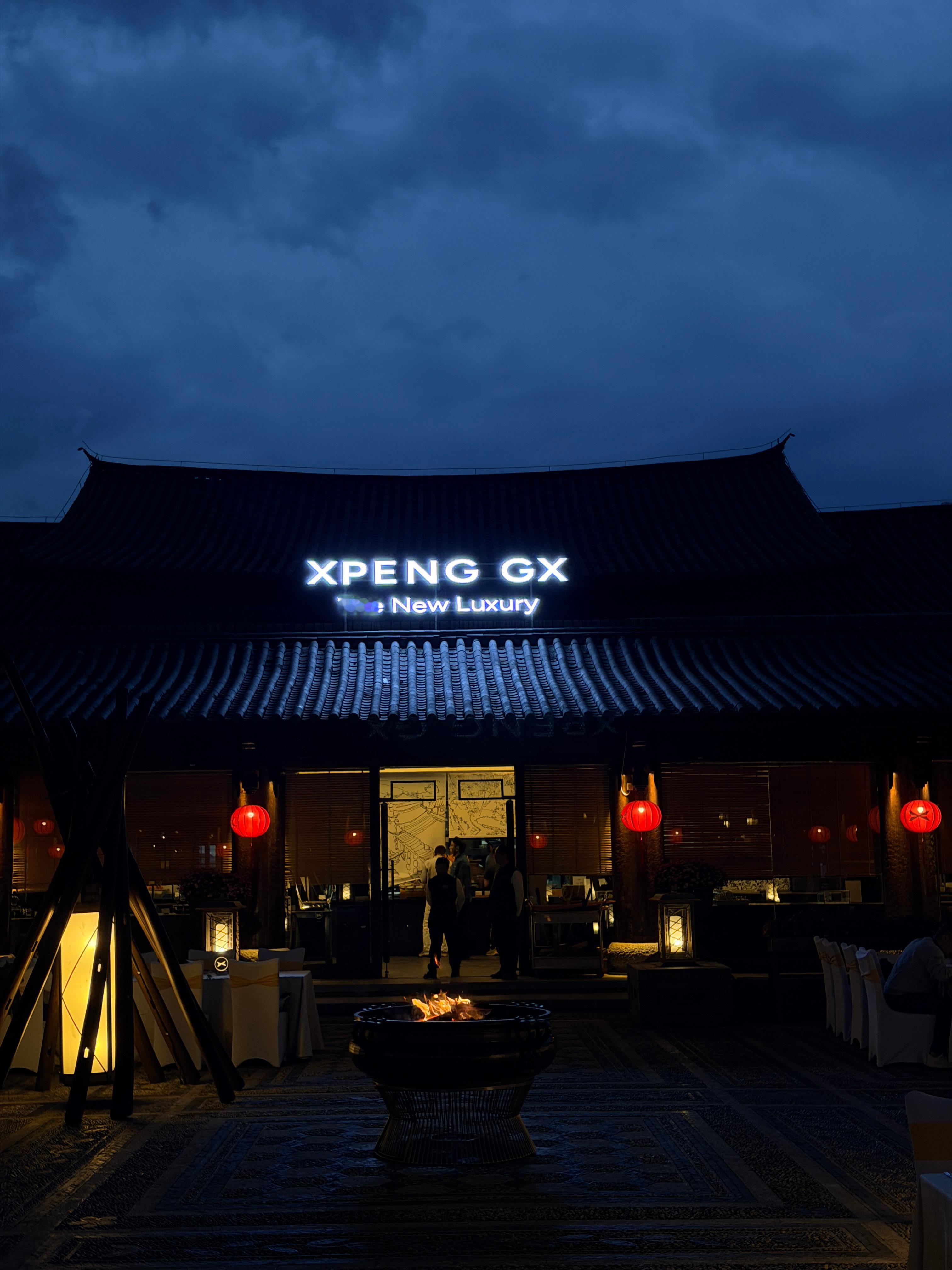 哇 轮到我拍「那雪山呼唤我」啦菡你来看车菡菡子的日常汽场全开