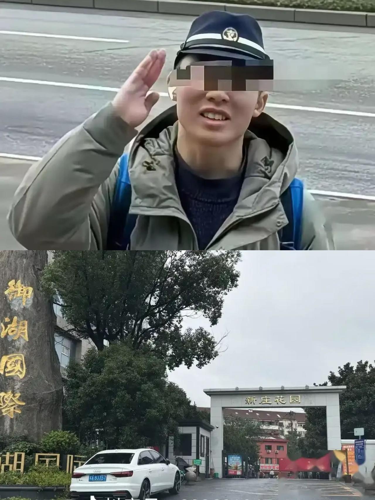 网友的深挖能力真的让人感慨，连陈宇昕家住哪个小区都找出来了。

能看得出来他家就