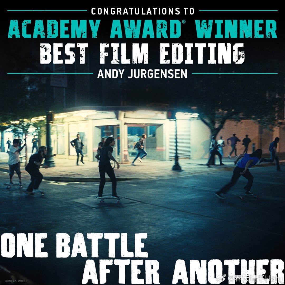 《一战再战》获得第98届奥斯卡最佳剪辑，今天的第4个奖 