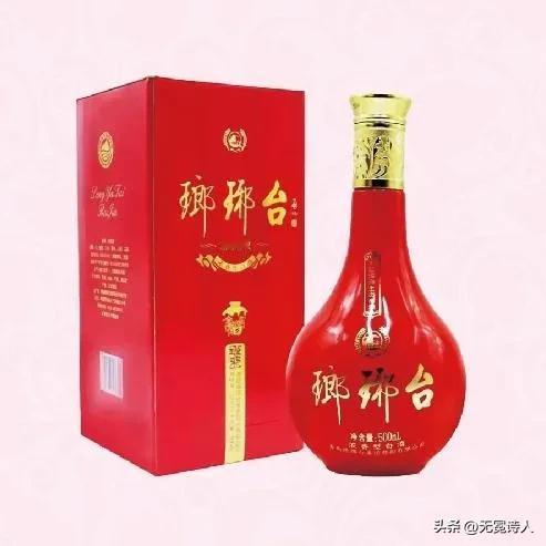 喝琅琊台酒，著天下文章
歌词：琅琊酒意
文/无冕诗人

主歌： 
琅琊台上酒飘香