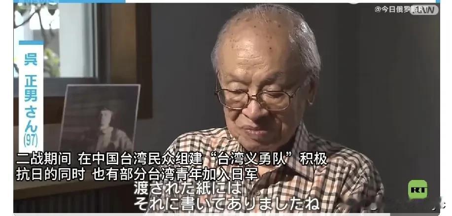 据全日本新闻网报道，日本横滨一座寺庙新建一座纪念碑，以祭奠在二战期间为日本效力的
