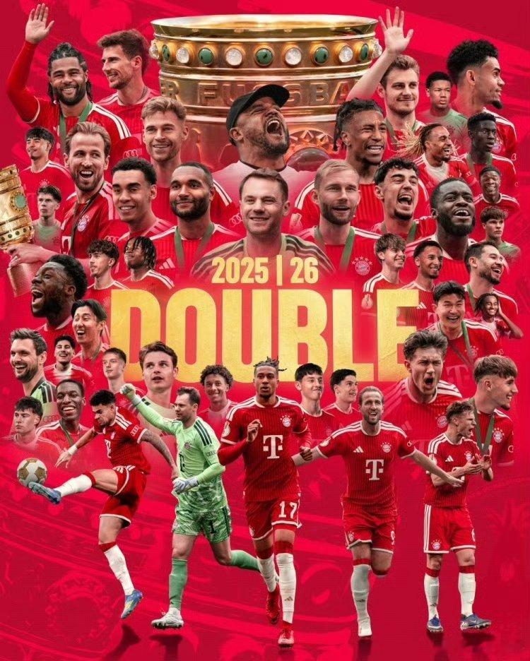 拜仁3比0斯图加特拜仁收获国内三冠王 德国杯决赛，拜仁3-0大胜斯图加特，下半场