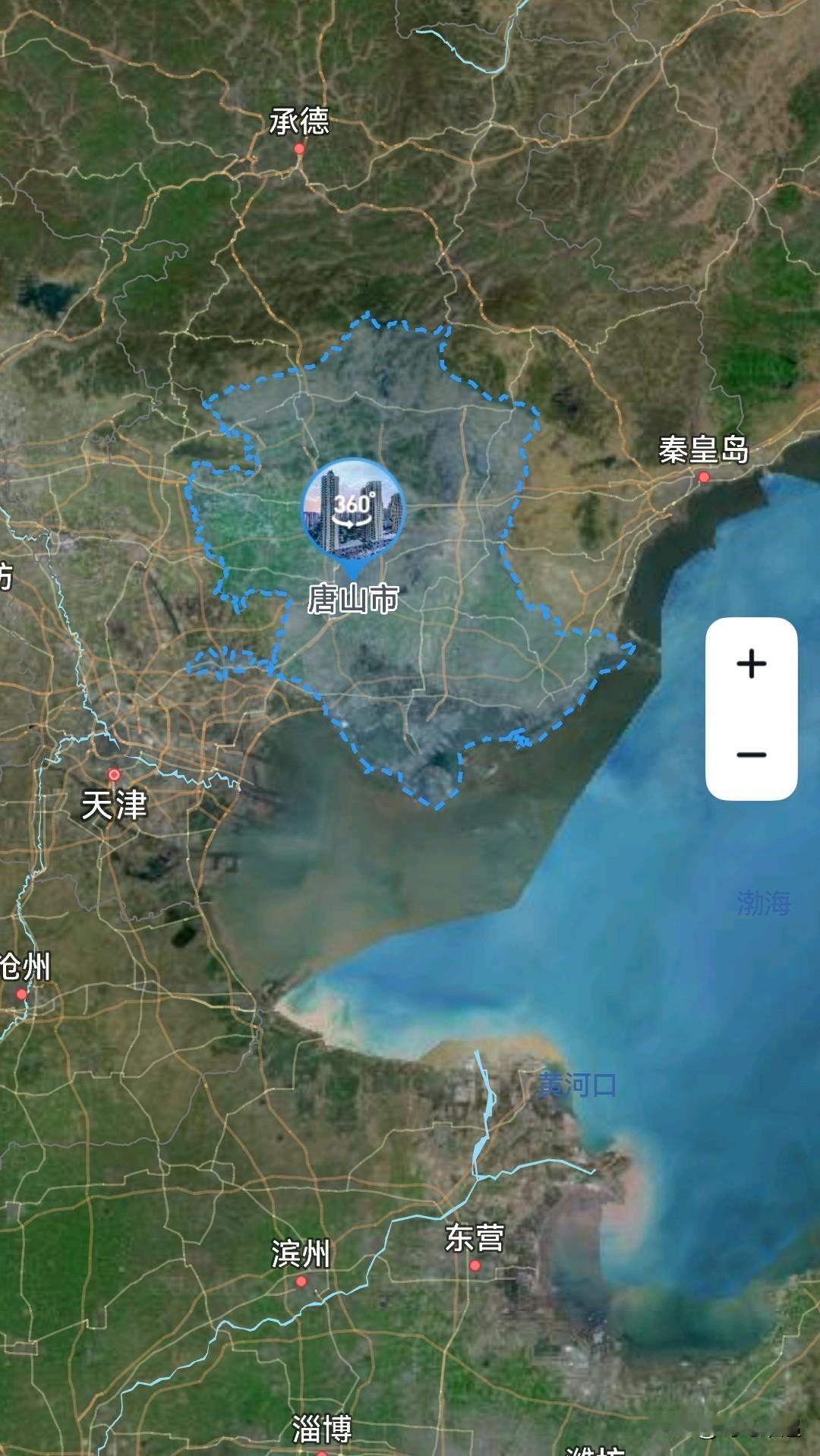 河北，从宣传到唐山1是提拔重用吗？
从废墟瓦砾到渤海明珠的涅槃
唐山的崛起是一部