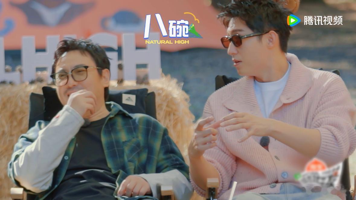 黄景瑜体检结束后竟然能迅速大快朵颐，一口气吃了八碗米饭，果然是运动员级别的食量。