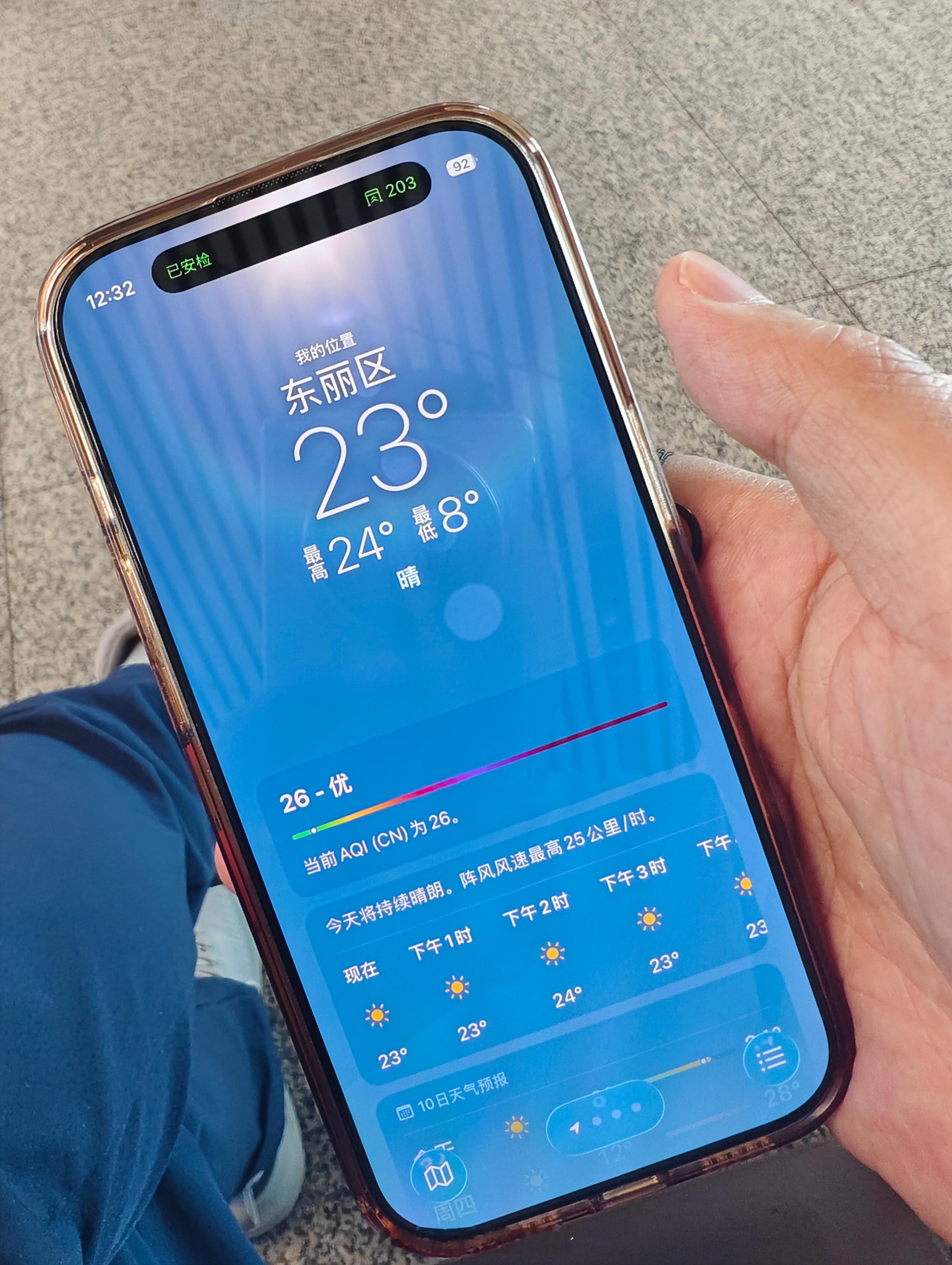 全新Siri自动删除聊天记录iOS 27的Siri终于要站起来了？独立App、能