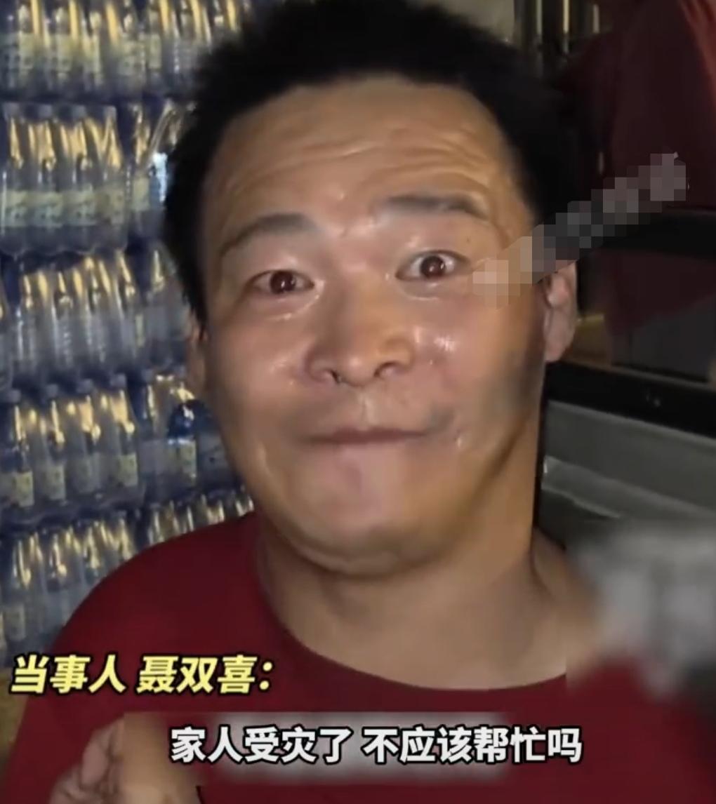 谁能想到，给灾区送去7箱矿泉水的好心人，自身生活过得十分艰难。近日广西一则视频戳
