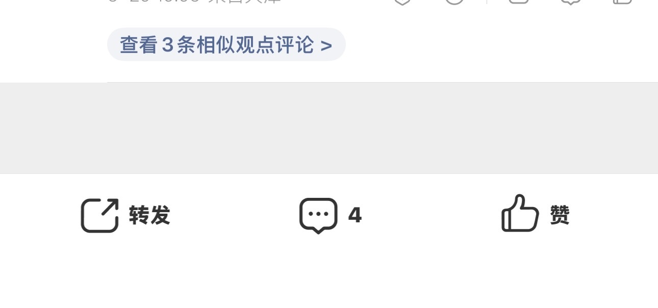 为什么要更新这个功能