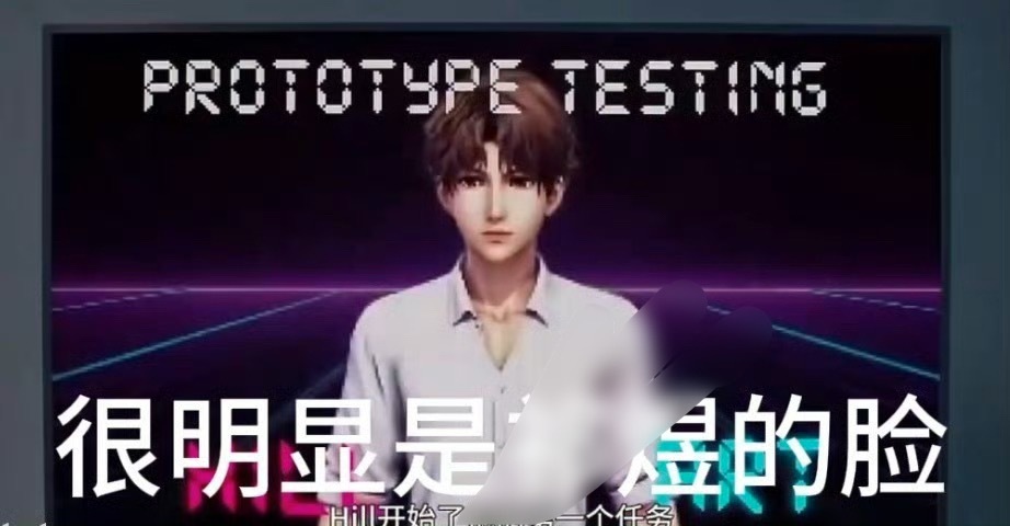 和千娇百媚雌雄同体的大众脸煜儿说去吧 