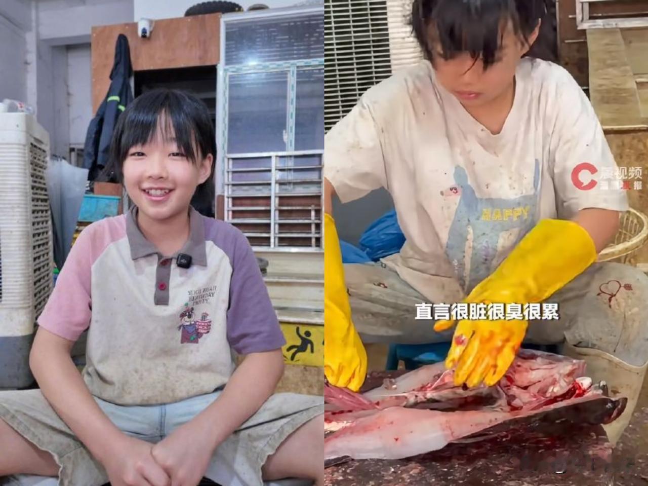 刷到长沙11岁女孩洪琛在鱼摊帮父母杀鱼的视频，看完心里又暖又酸。

别的孩子暑假