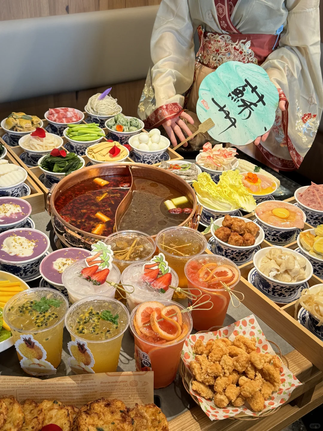 苏州小仙女必打卡的火锅店