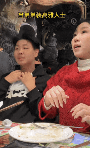 老板：别拦我，今天非得亲自找他算账不可！