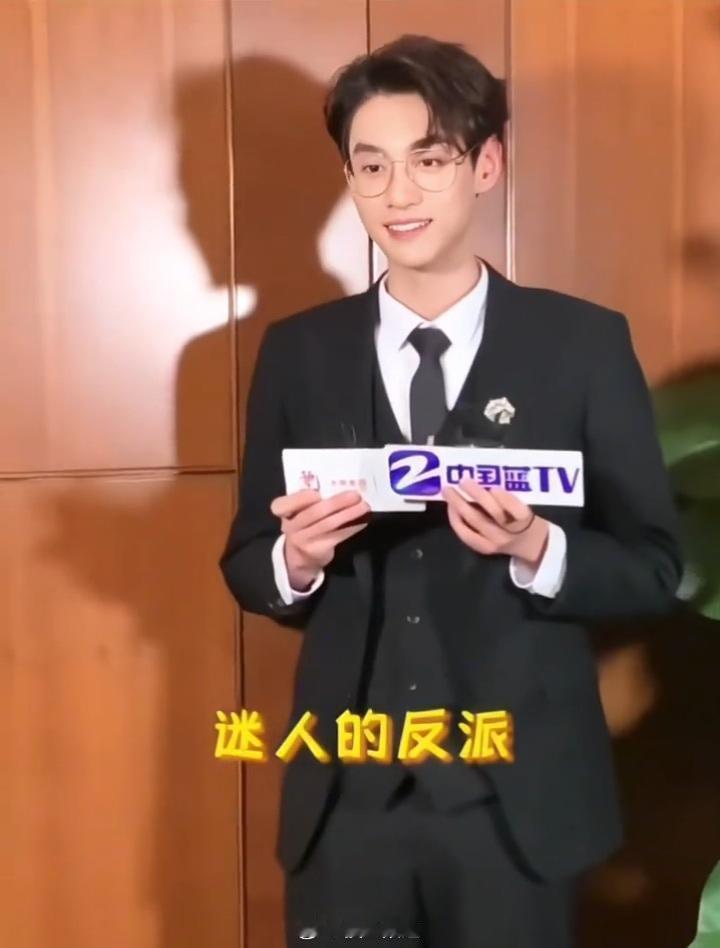 田栩宁五年初心不改 