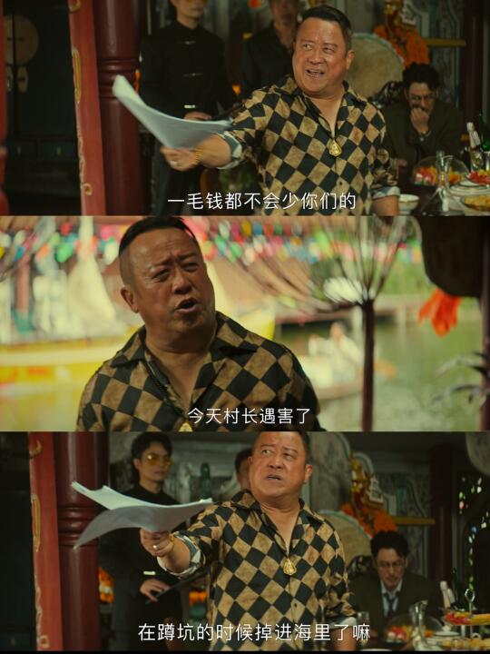 黑帮的残忍我们难以想象！