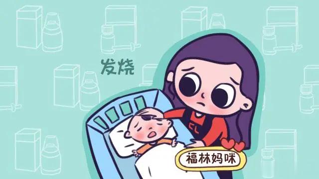 #发烧后要忌口鱼肉蛋奶吗##发烧要避免吃哪些食物##家庭营养关注计划#为什么医生