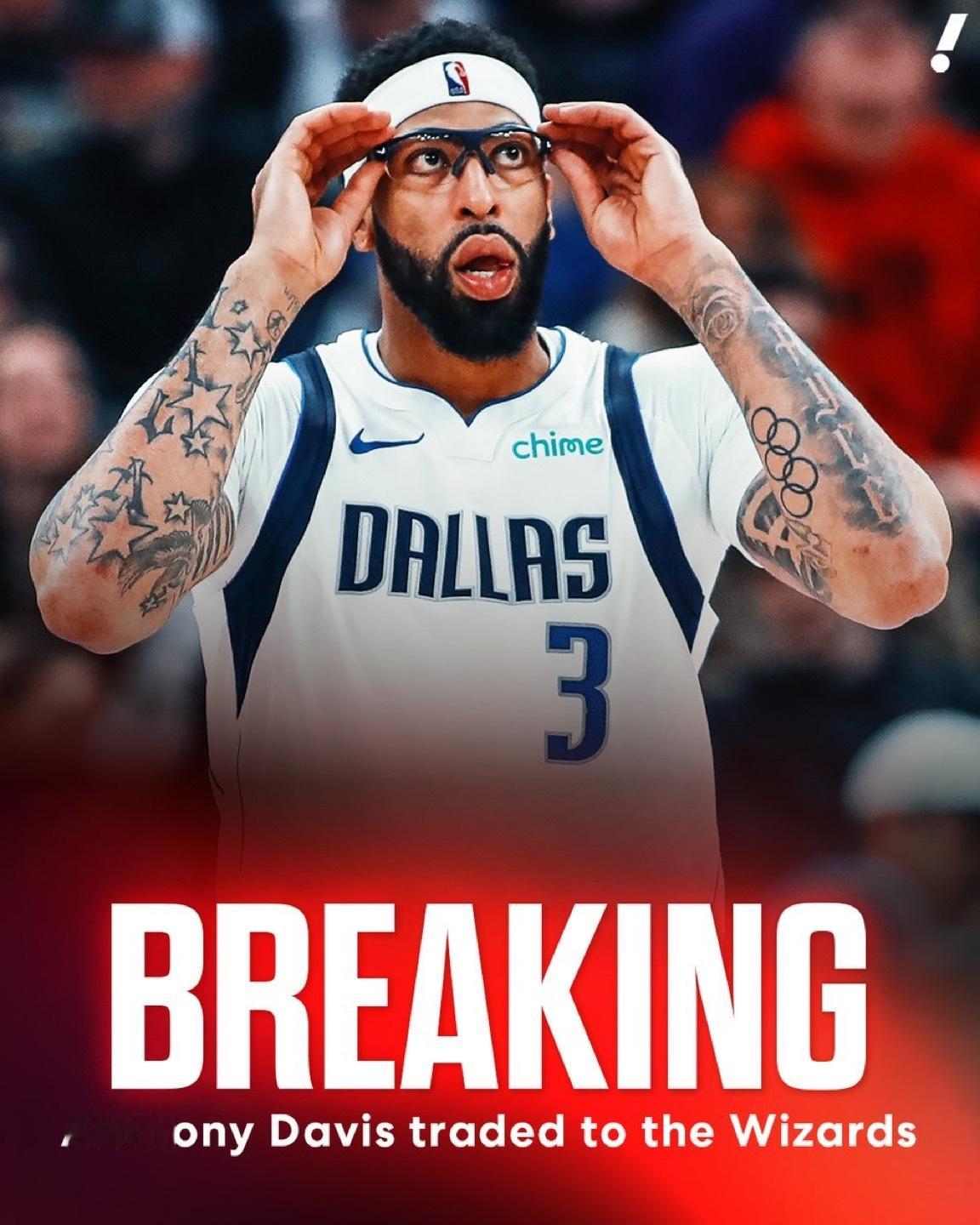 突发新闻：据ShamsCharania报道，独行侠将把10次入选全明星的安东尼·