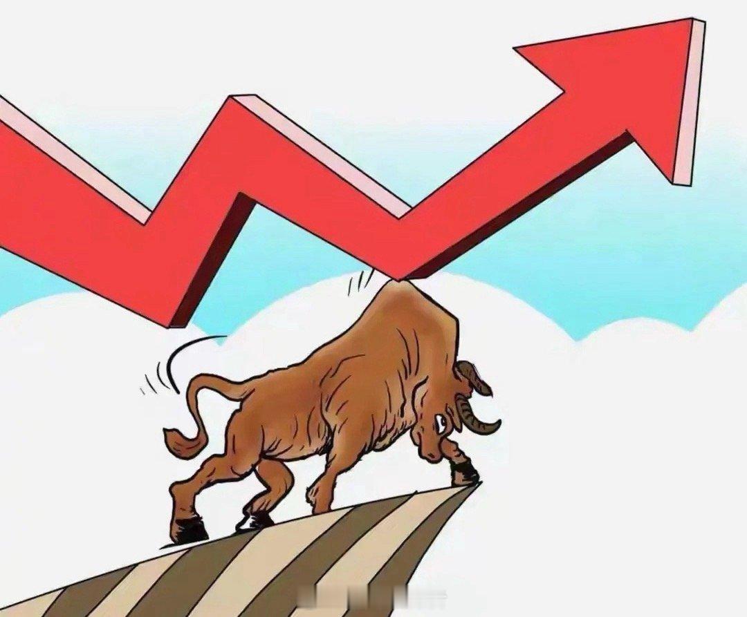 12月24日四大热门板块前瞻：政策与市场共振下的布局机会一、海南自贸港板块：封关