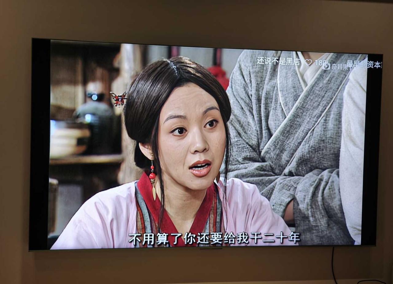 小郭真是身在福中不知福
台风天在家看武林外传
只要给佟掌柜打工20年，包吃包住