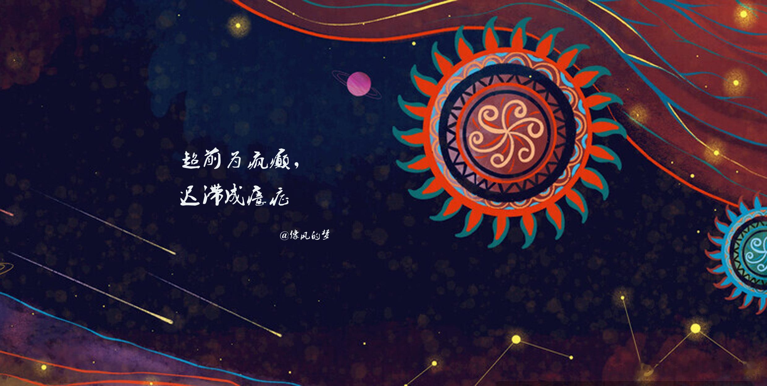 #早安心语[超话]# 1.我们所有的获取，无一不是为了伺服灵魂，以填补它巨大空虚