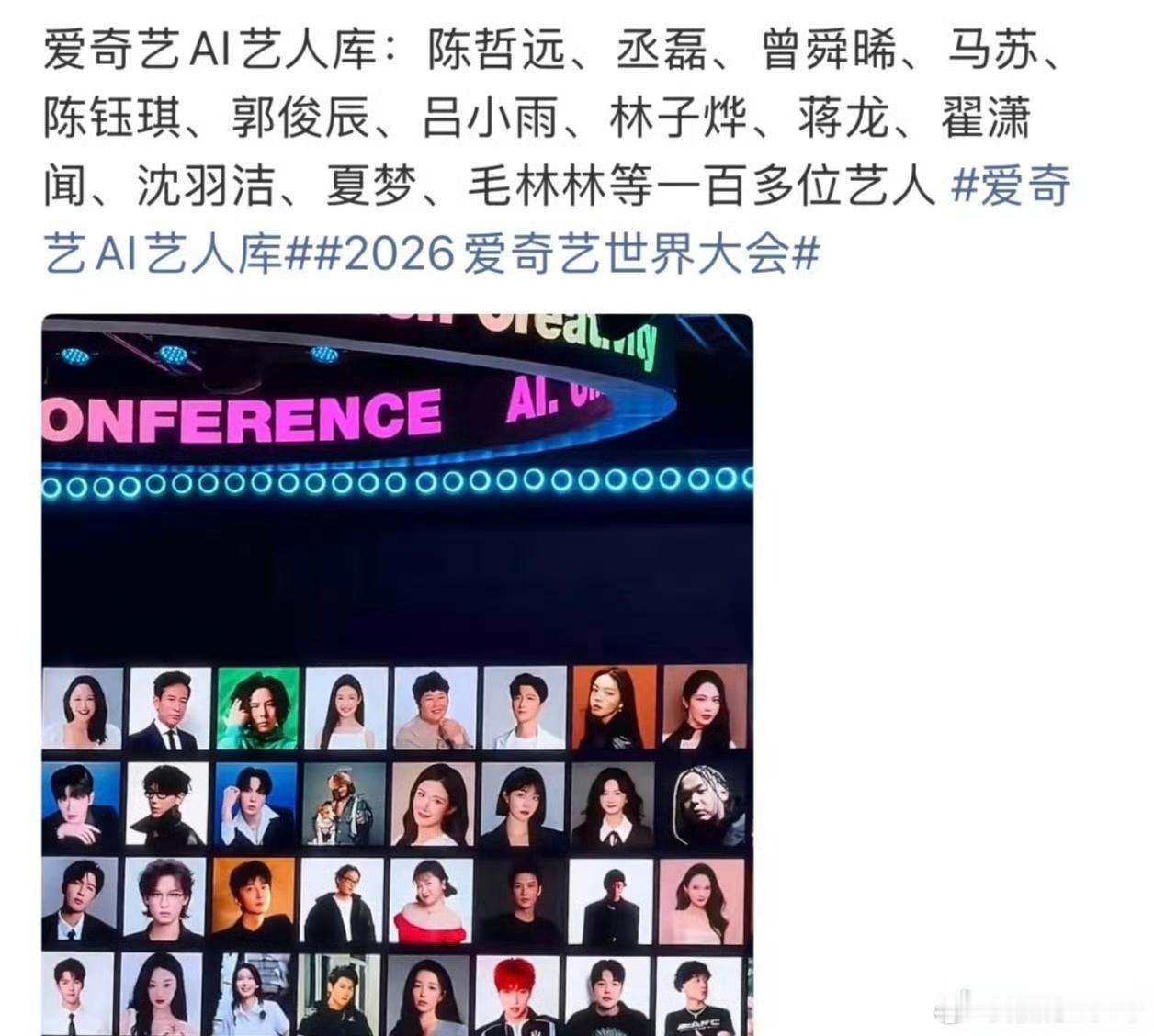 有个搞摄影的朋友已经重新找工作了…因为现在短剧几乎全部喂AI来生成了，甚至很多直