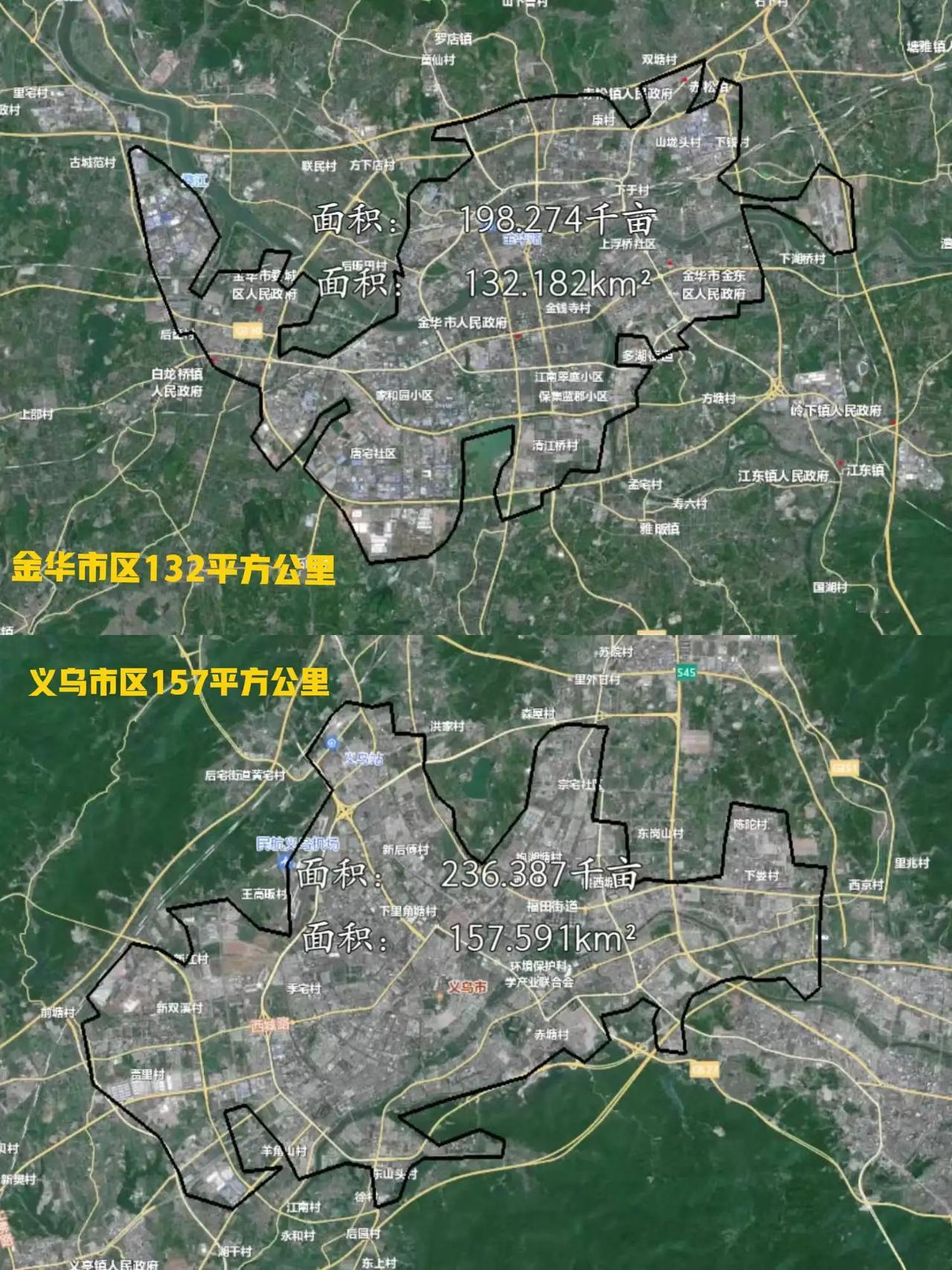 金华是浙江唯一同地级市里同时拥有两座市区建成区超130平方公里的城市，浙江独一份