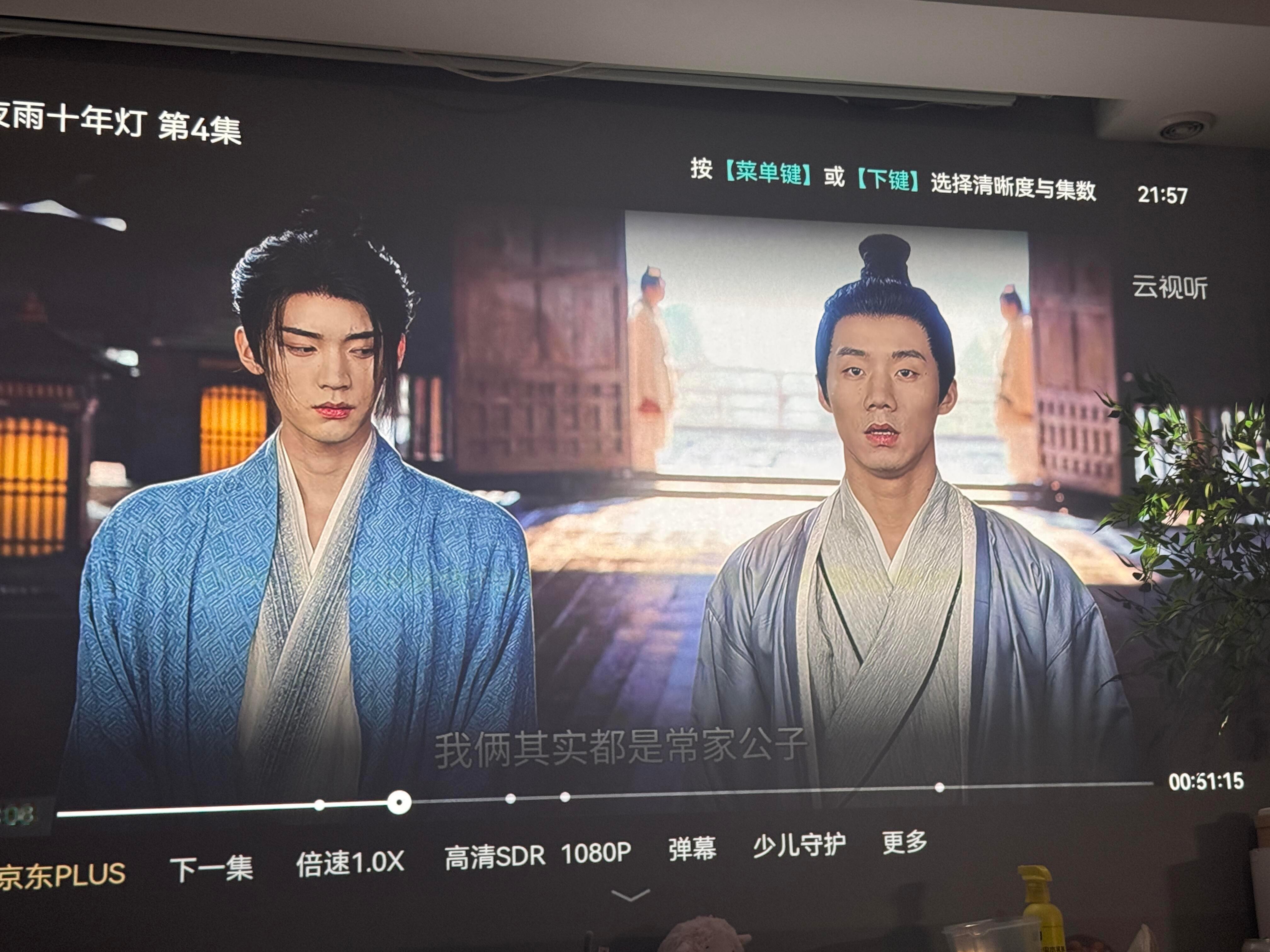 现在男明星也流行直角肩了吗？