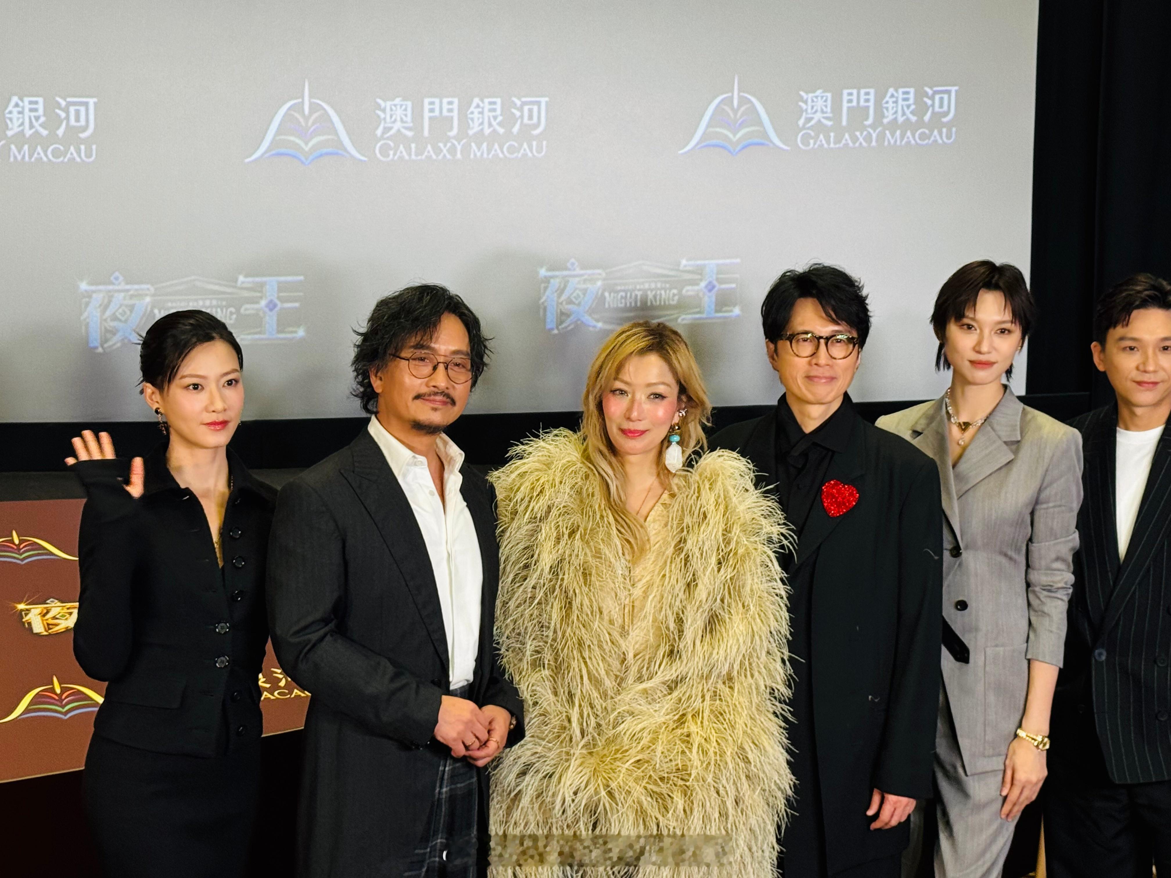 「（有視頻）《夜王 》定檔马年 大年初一 ..黄子华 笑談票房「不介意再次破紀錄