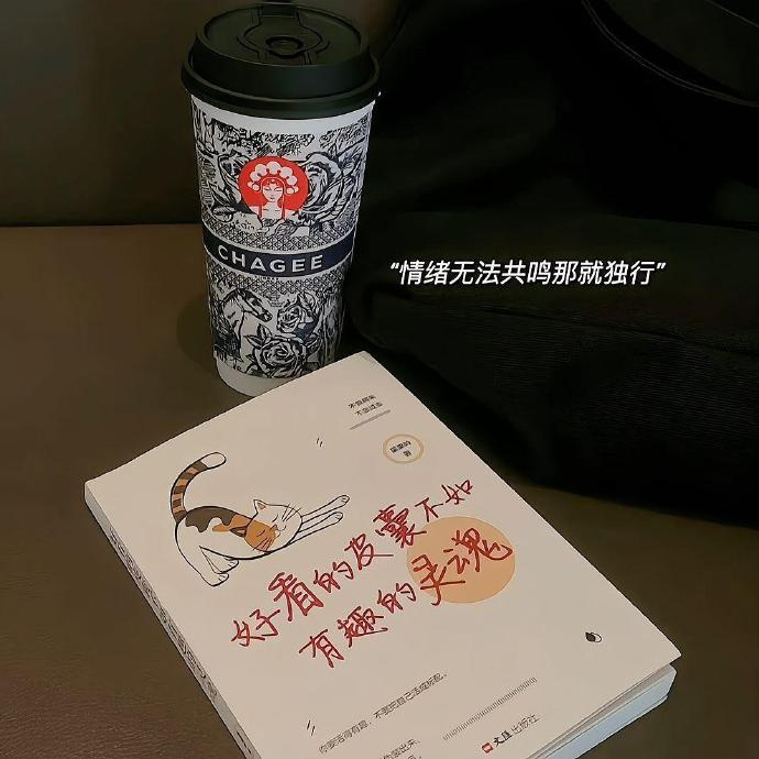 𝙆𝙚𝙚𝙥 𝙤𝙣 𝙜𝙤𝙞𝙣𝙜 ·͜·“生活能治愈的 是愿意变