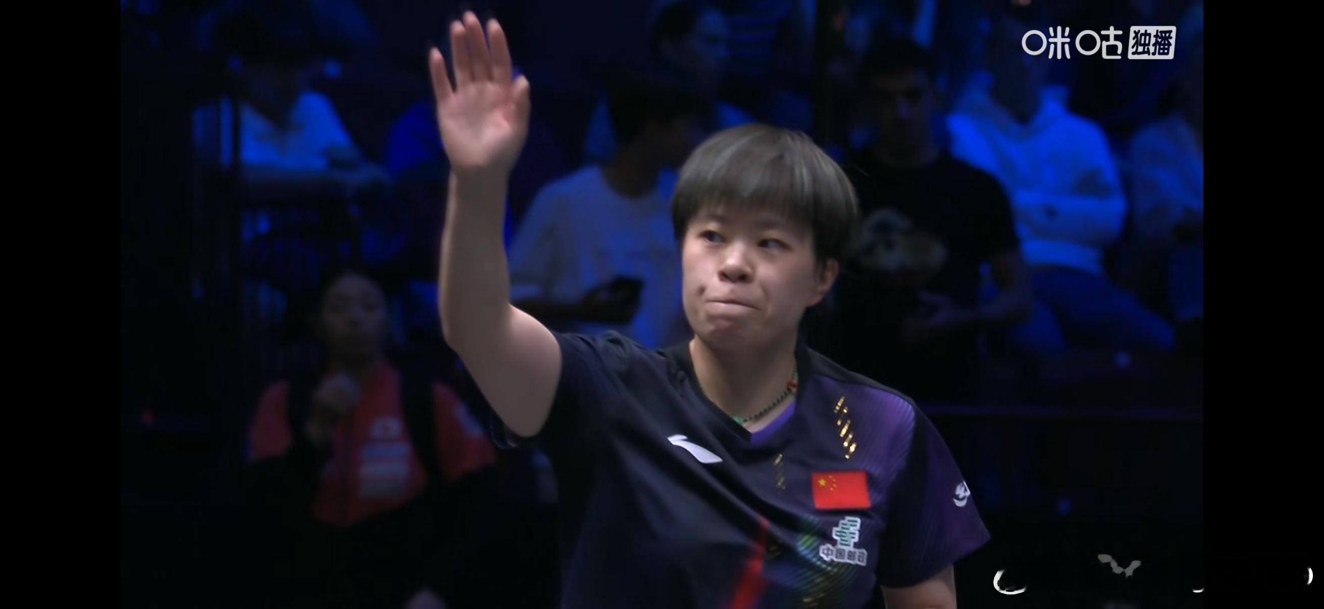 WTT欧洲大满贯瑞典站2026 女单半决赛：🇨🇳王艺迪4比2张本美和🇯🇵